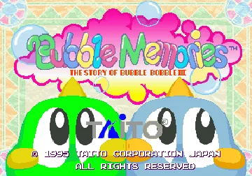 Bubble Memories - The Story Of Bubble Bobble 3 (World) screen shot title